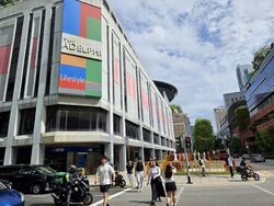 The Adelphi (D6), Retail #454799531